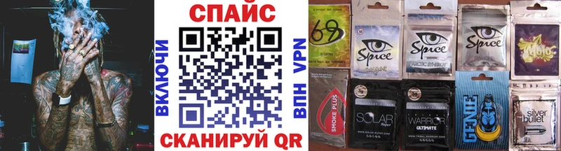 kraken как зайти  даркнет сайт  Сургут  это официальный сайт  БУТИРАТ BDO 