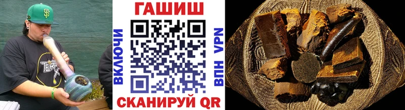 ГАШИШ индика сатива  дарк нет телеграм  Сургут 