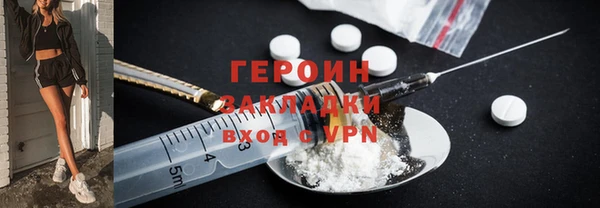 круглые Дмитровск