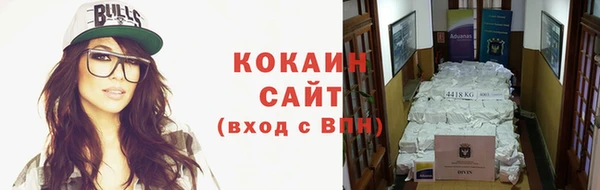 круглые Дмитровск