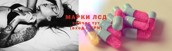 MDMA Premium VHQ Дмитриев