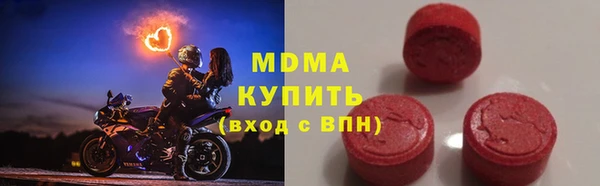 круглые Дмитровск
