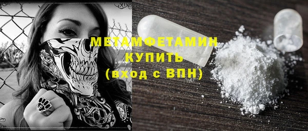 круглые Дмитровск
