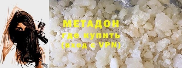 круглые Дмитровск