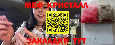 PSILOCYBIN Малоярославец