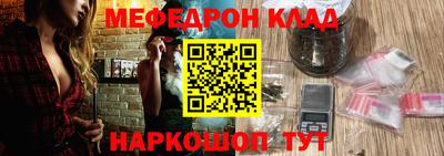 спайс Малгобек