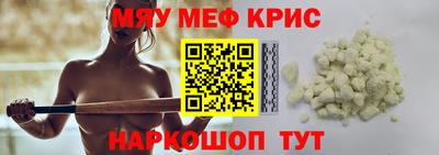 PSILOCYBIN Малоярославец
