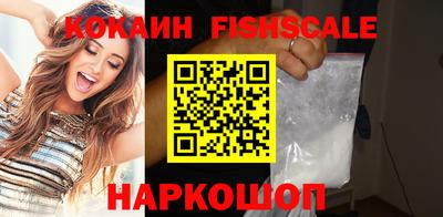 MESCALINE Можга