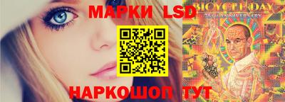 бошки Можайск
