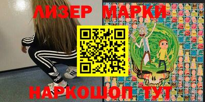 PSILOCYBIN Малоярославец