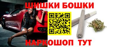 мяу мяу мука Мариинск