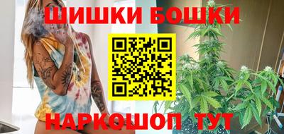 PSILOCYBIN Малоярославец