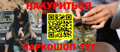 сатива Михайловск