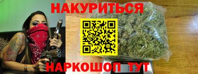 PSILOCYBIN Малоярославец