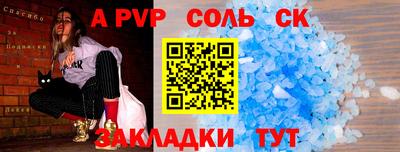 PSILOCYBIN Малоярославец