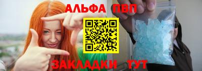 PSILOCYBIN Малоярославец