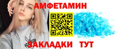 PSILOCYBIN Малоярославец
