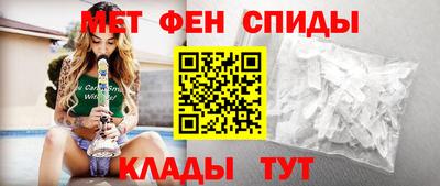 спайс Малгобек