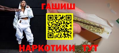 PSILOCYBIN Малоярославец