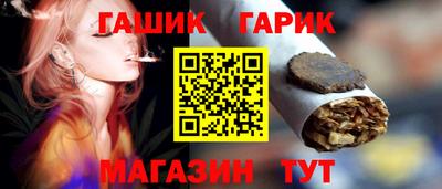 PSILOCYBIN Малоярославец