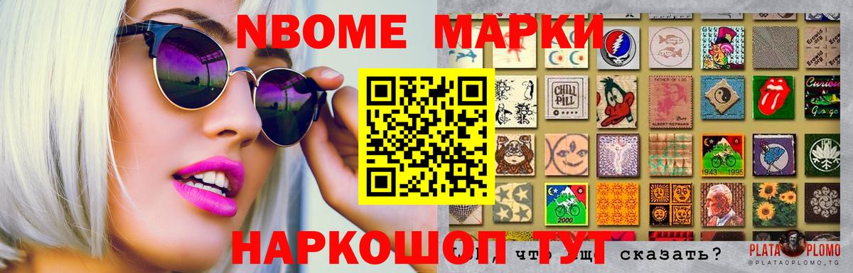 ЛСД экстази ecstasy  Вход с VPN  LSD-25 экстази кислота  гидра ССЫЛКА  Сургут 